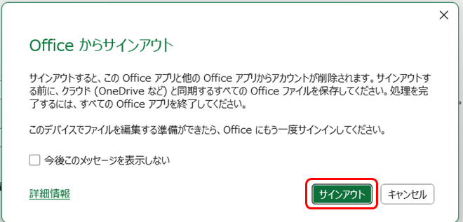 コメント失礼致します。先ほど、認証コードをご確認くださいとい