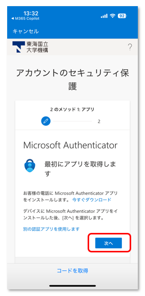 docobuy公式アカウント08 docobuy公式アカウント08様専用ページ - メルカリ