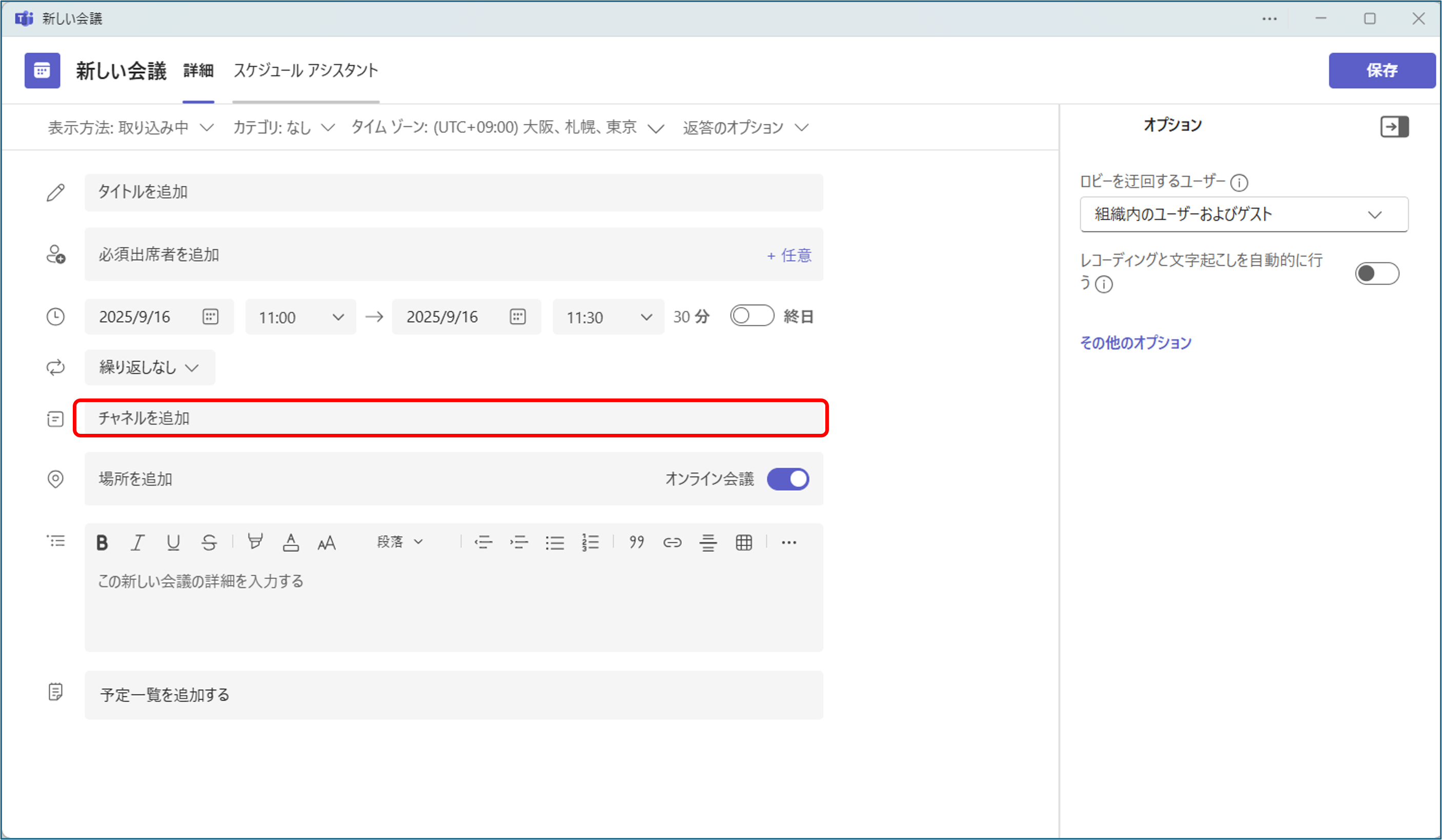Picture1.png