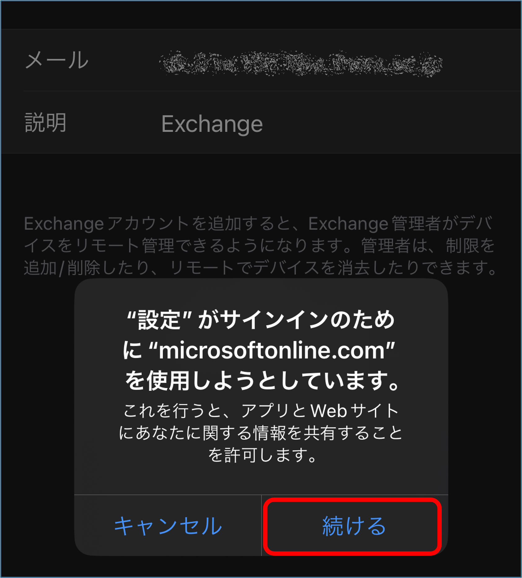 Picture6.png