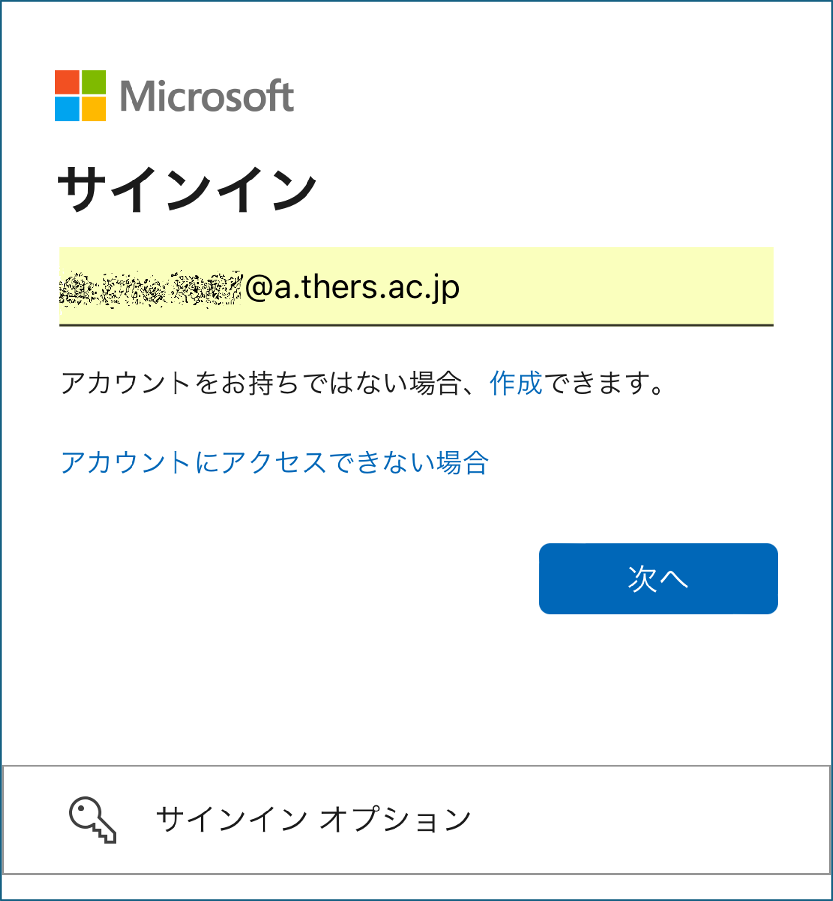 Picture13.png