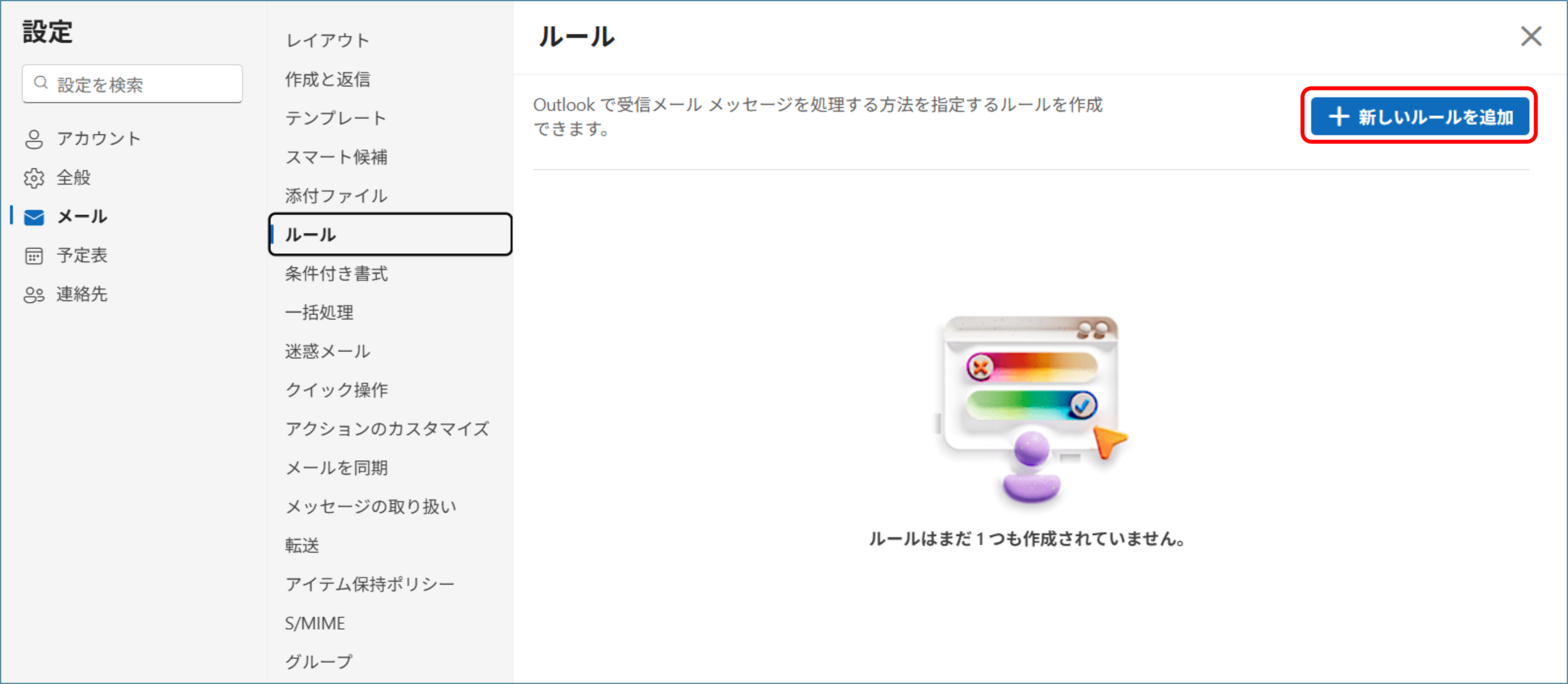 Picture3.png