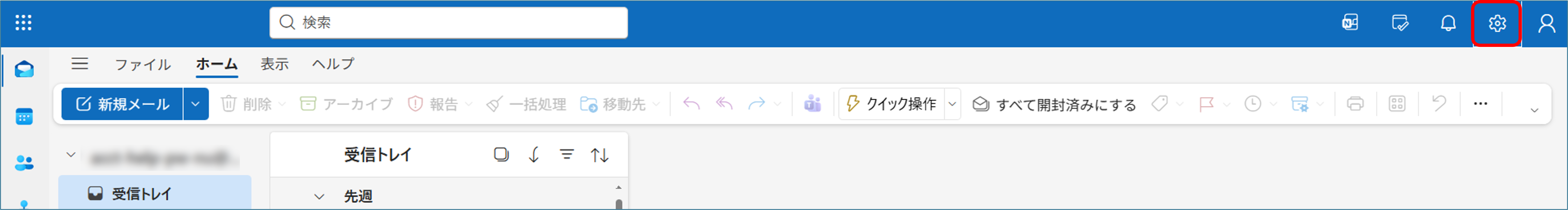 Picture1.png