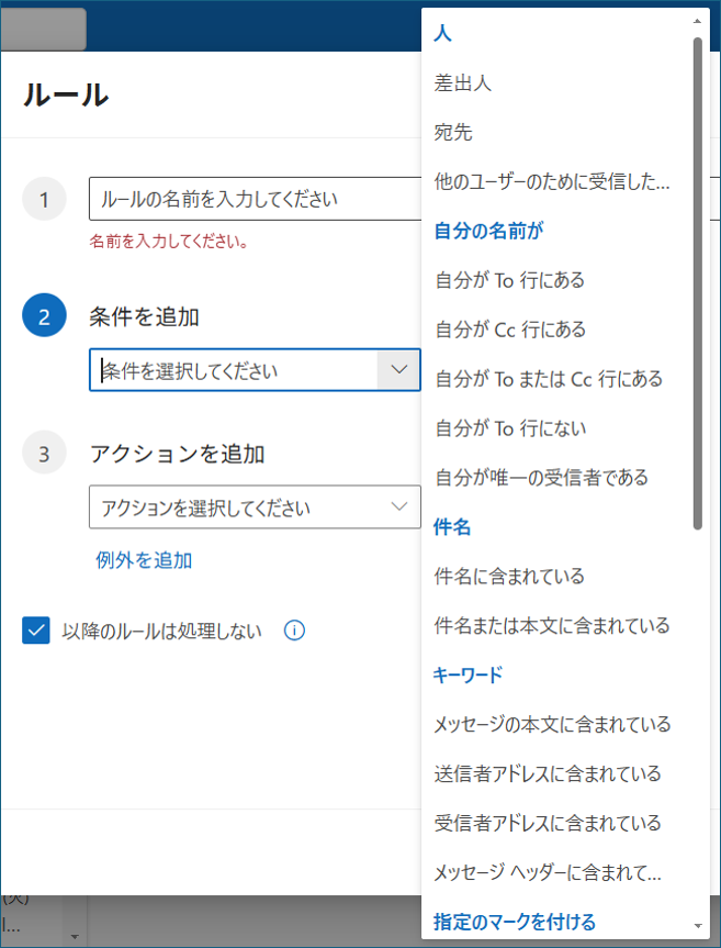 Picture5.png