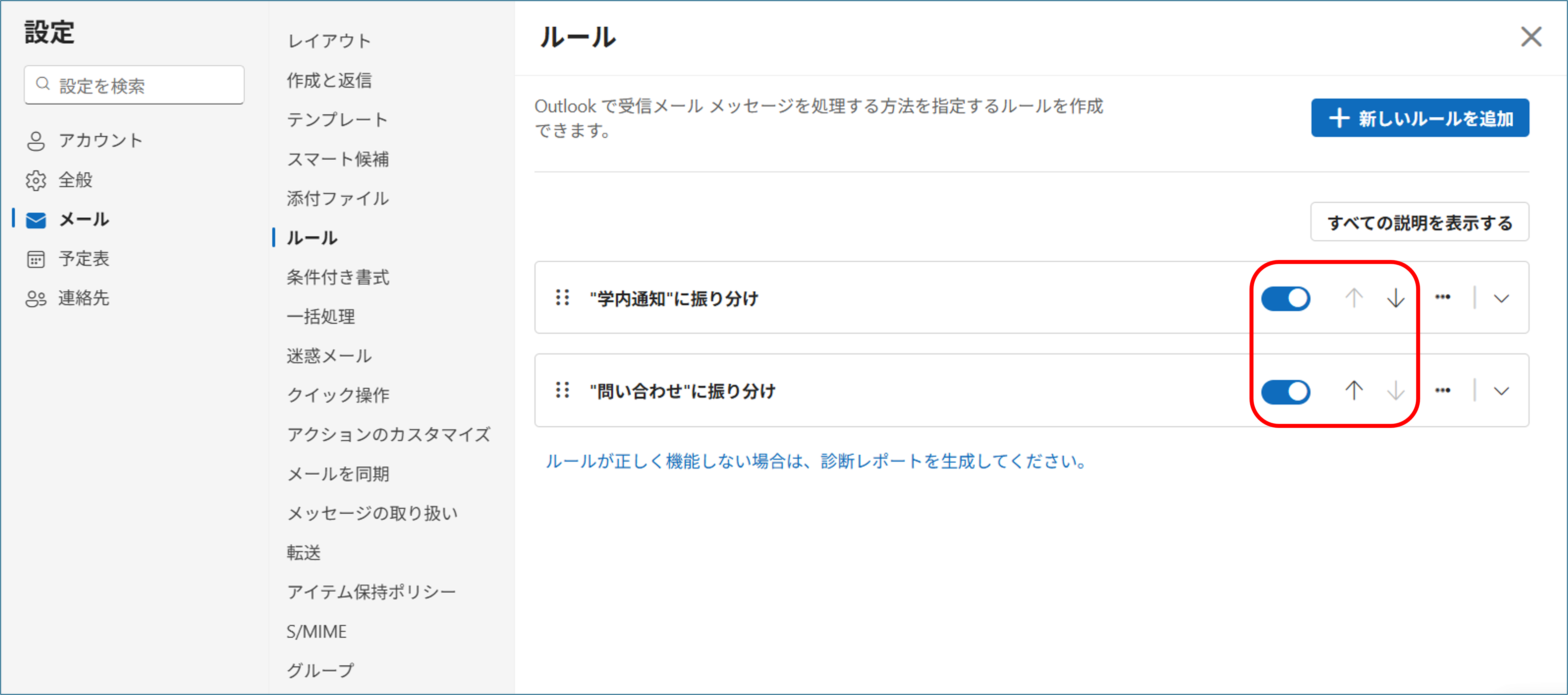 Picture14.png