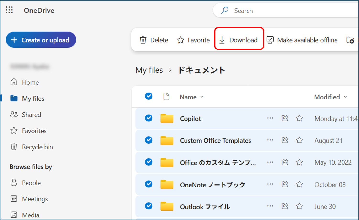 How to download files from OneDrive. – THERS Account Help Center