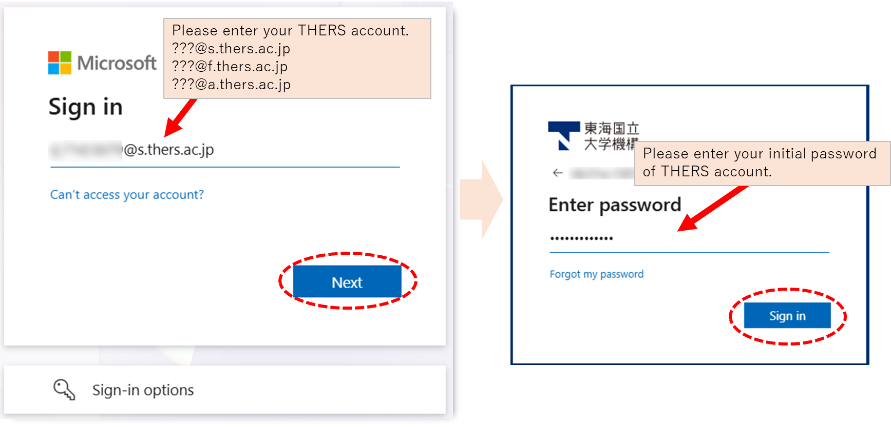 TASSRRY様確認ページ THERS account Setup Guide – THERS Account Help Center