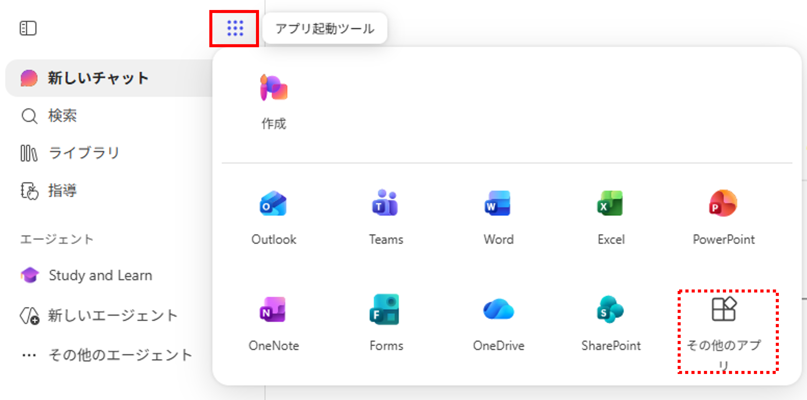 画像1.png