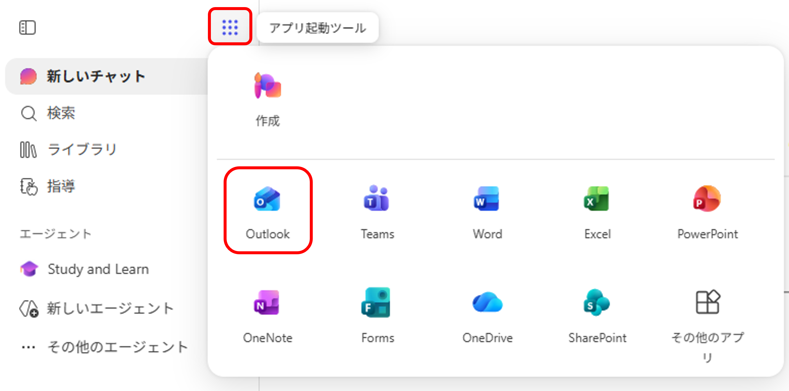 画像8.png