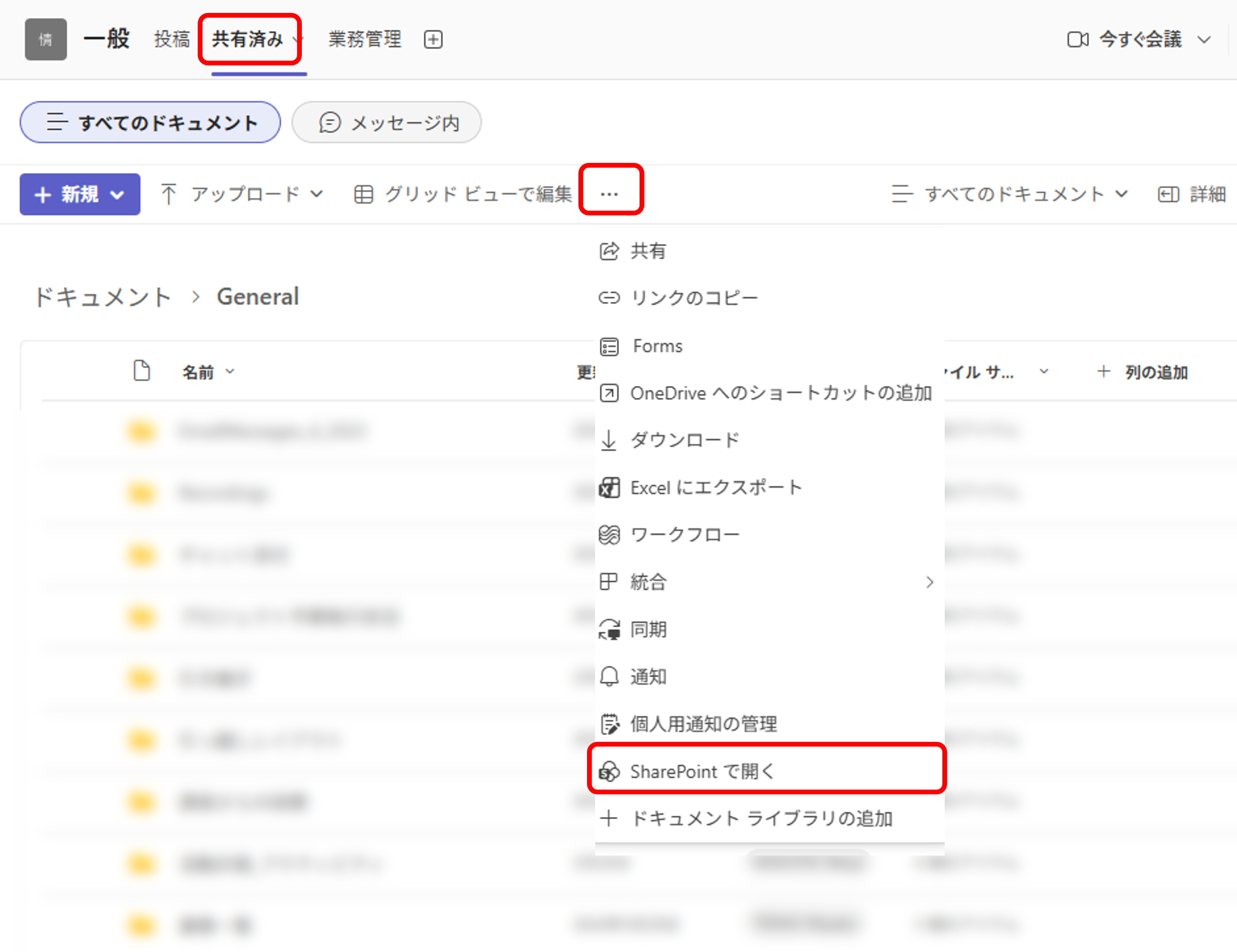 画像13.png