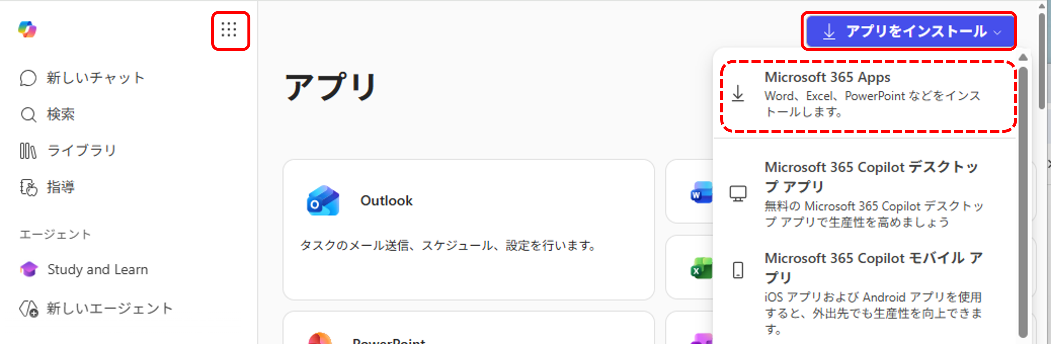 画像4.png